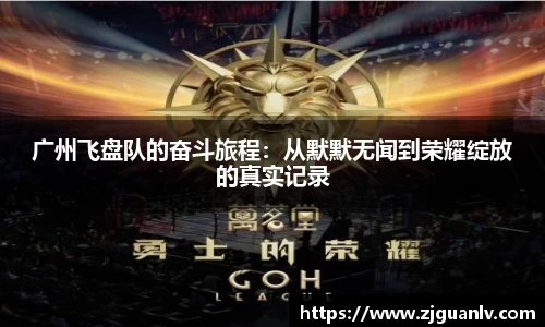 关键词2