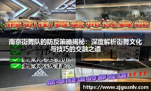 关键词3