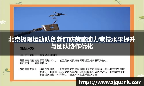 关键词4
