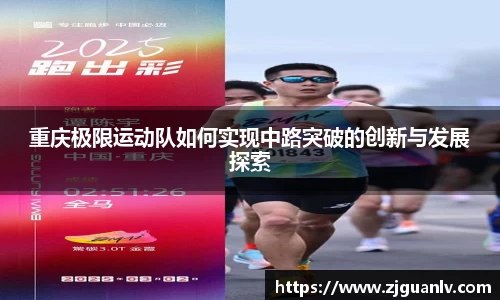 关键词4