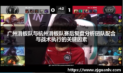 关键词4
