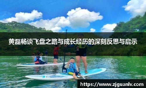 关键词2